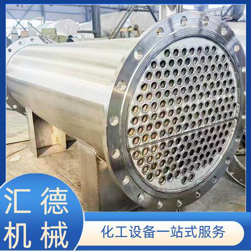 出售不锈钢冷凝器 400平方304不锈钢列管式冷凝器 316材质冷凝器