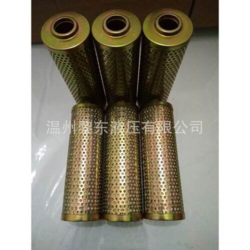 过滤器厂家 HC22FCS6H HC9020FCS08H CN150141液压过滤滤芯