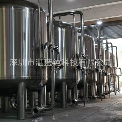 山泉水净化过滤罐除浑浊度除异味机械过滤器石英砂过滤罐厂家