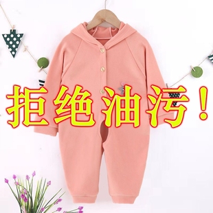 网红厂家婴儿爬行防脏服宝宝连身罩衣套棉衣防水防油爬爬服冬季 哈