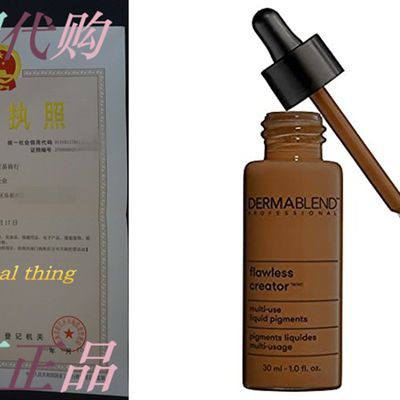 网红Dermablend Flawless Creator Multi-Use Liquid Foundation