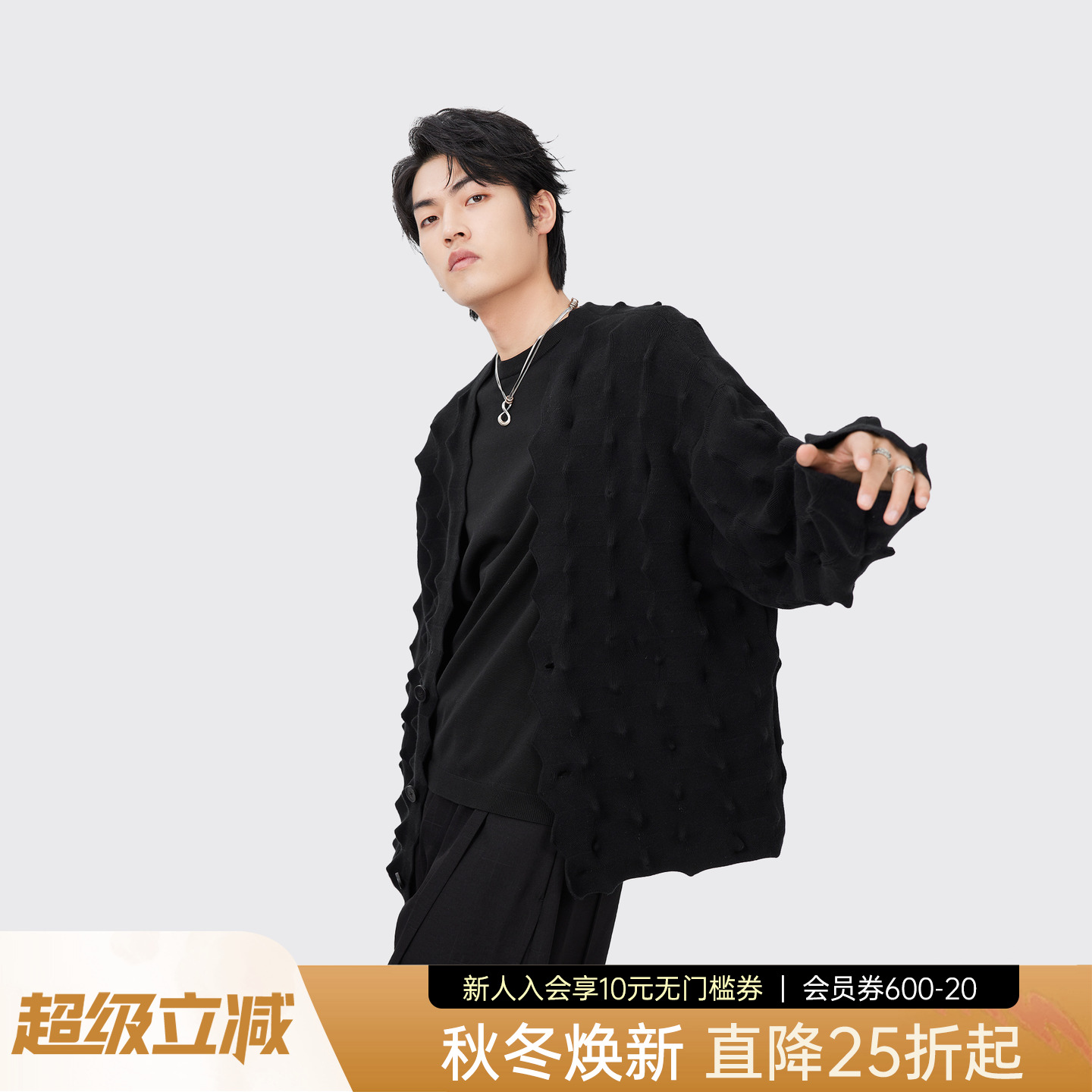 HERBEL开衫V领针织开衫