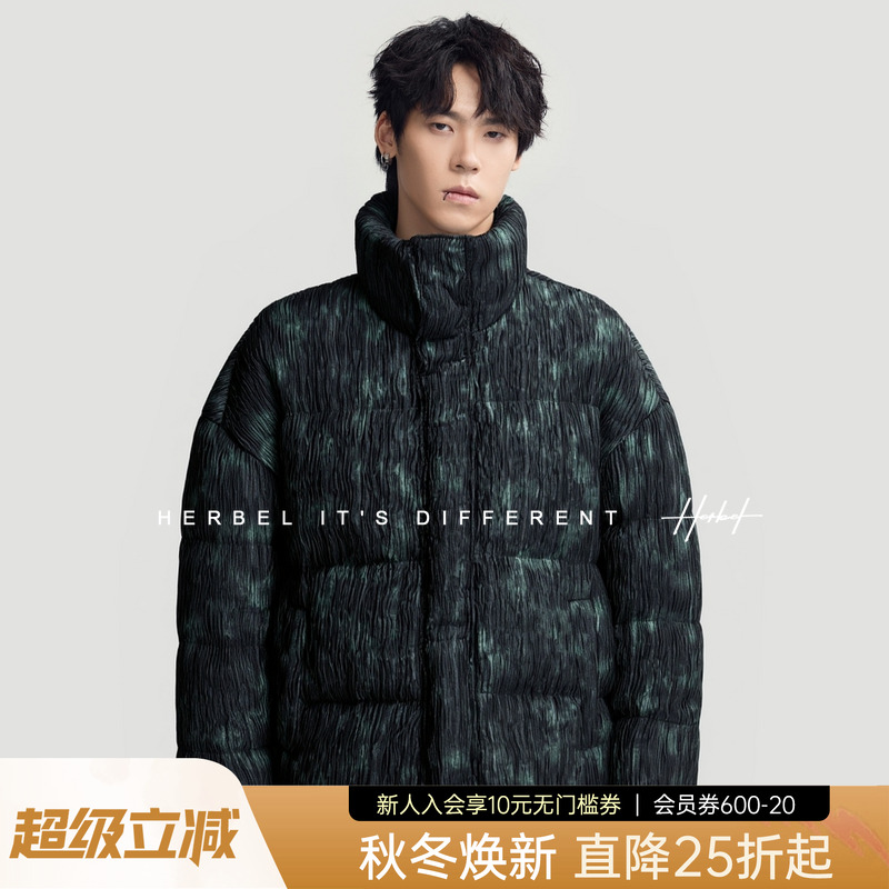 HERBEL黑白灯芯绒立领羽绒服