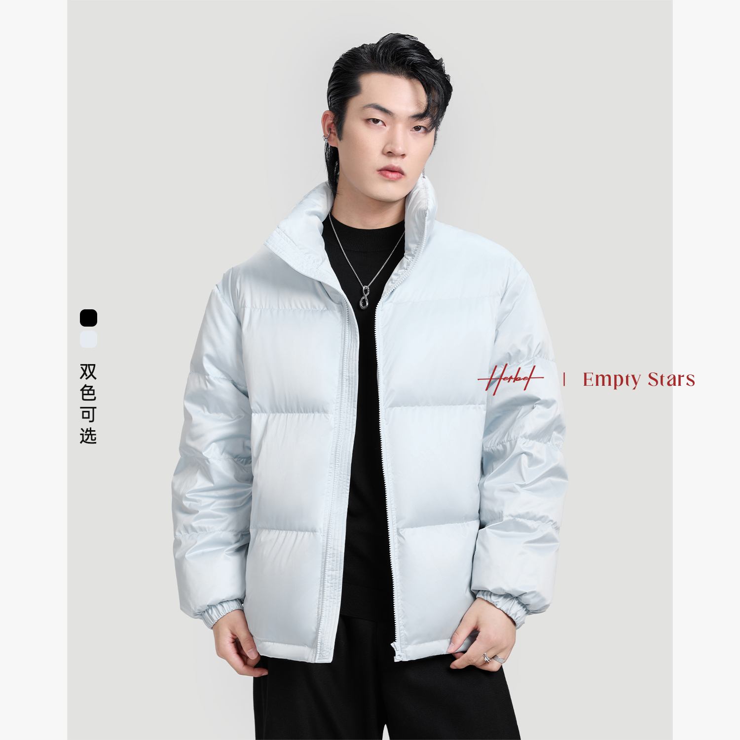herbel新款大码立领羽绒服