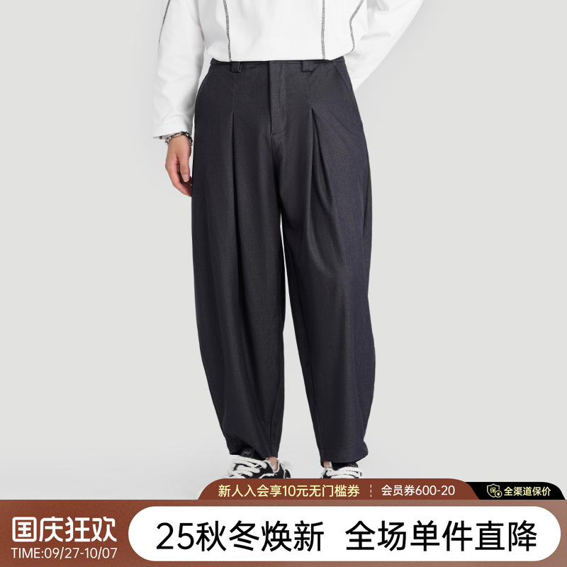 HERBEL长裤小脚时尚都市休闲裤