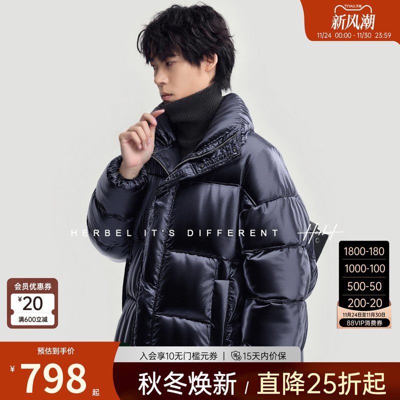 HERBEL短款保暖羽绒服