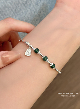 国风百搭手饰新中式平安喜乐福牌翡翠竹节手链女s925银小众9-12