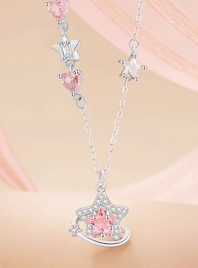 轻奢款梦幻星球S925吊坠锁骨链女