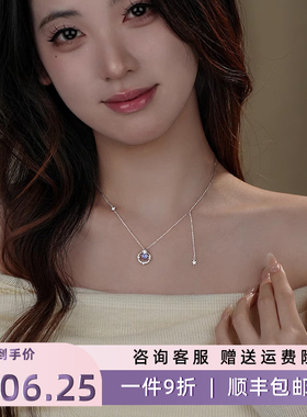 仙女风项链女雪花花环s925银轻奢高级感蓝色琉璃石锁骨链饰品9-8v