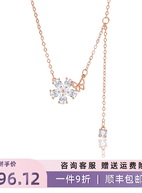 流苏锁骨链花朵小蝴蝶锁骨链S925银项链女时尚韩版百搭少女感雪花