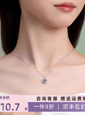 红玛瑙项链S925锁骨链女天赐鸿福