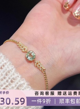 s925银手链麦穗个性古巴手链清新时尚可盐甜质感女百搭随性饰品