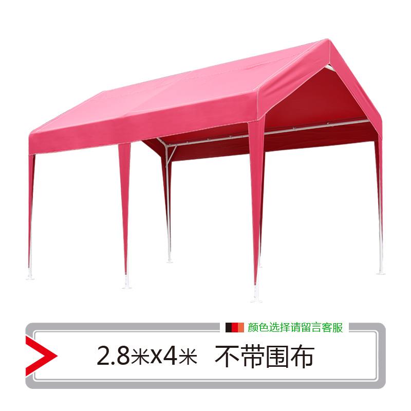 爆品sibada加厚围布帐篷车篷停车棚家用挡风雨棚户外防雨汽车库品