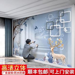 电视背景墙壁纸8d立体壁画3D现代简约大气5D壁画客厅装 饰18D墙布