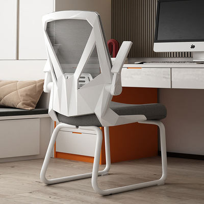 电脑椅家用办公椅舒适久坐稳固弓形椅护腰网椅书房椅宿舍椅会客椅