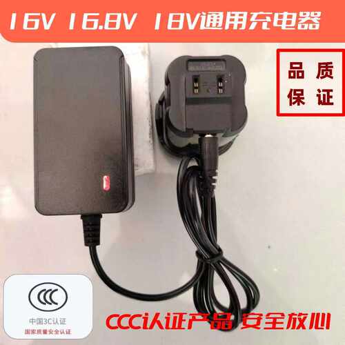 3C认证质量耐用可靠转灯