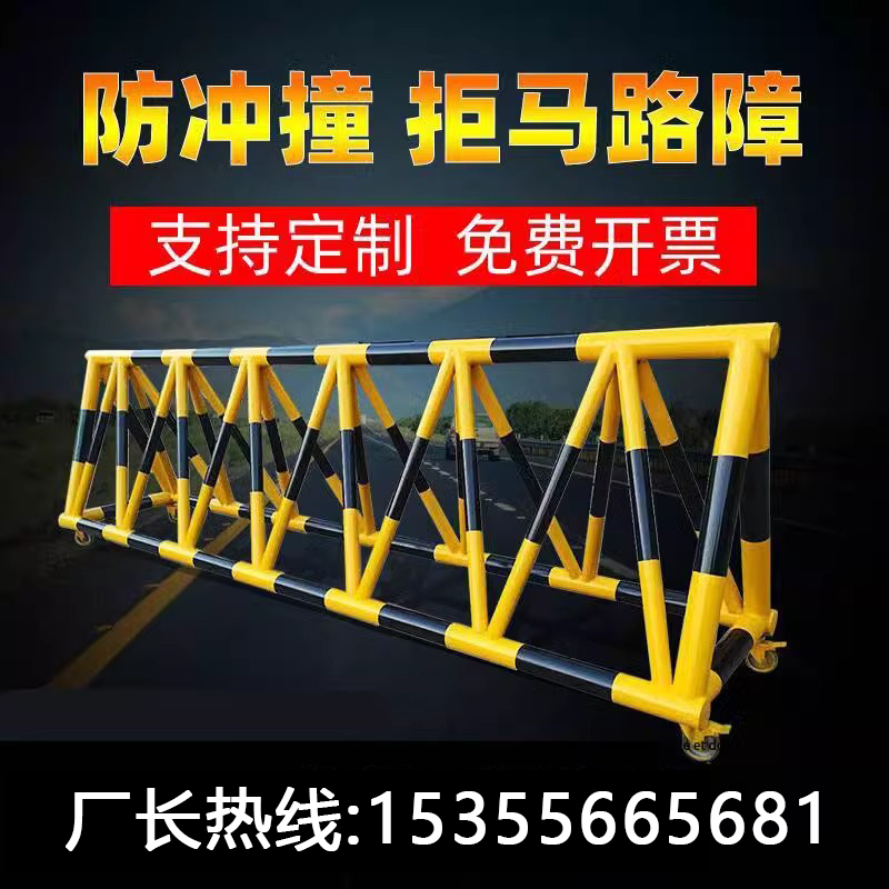 拒马移动护栏路障学校幼儿园门口带刺防冲撞设施阻车加油站隔离栏
