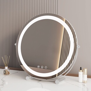 化妆镜led灯桌面台式智能家用梳妆镜旋转欧式美妆镜卧室补光镜子