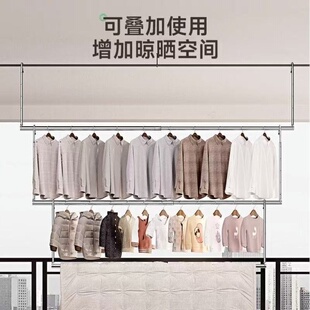 伸缩晾衣杆阳台窗户悬挂式晾衣架免打孔家用凉衣杆晒被子神器