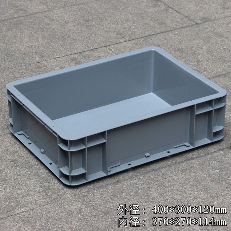 灰色塑料箱400*300*120mm过滤箱养龟箱pp物料箱配件箱加厚欧标箱