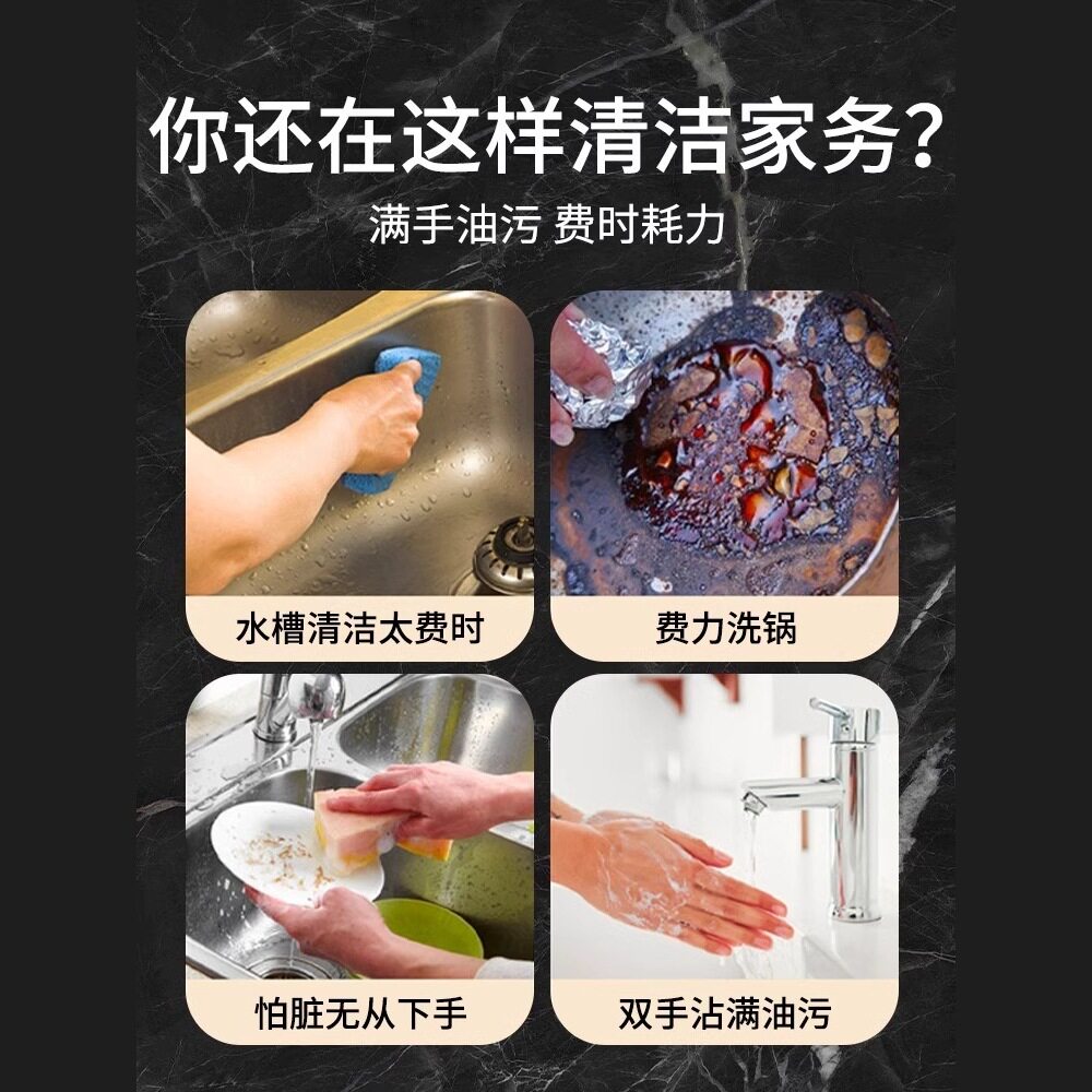 电动清洁刷多功能家用懒人手持大刷子无线自动清洗厨房洗锅碗A971