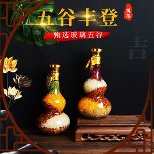 五谷丰登摆件创意现代家居电视柜装饰品客厅酒柜隔断摆设乔迁搬家