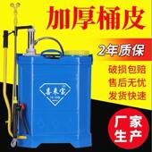 德国进口喷雾器手动喷雾器背负式 手摇喷雾器农用家用打药机打果树