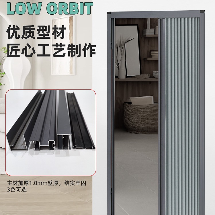 推拉门折叠蜂巢门帘隔断帘免打孔隐形厨房防水卧室厕所卫生间滑门