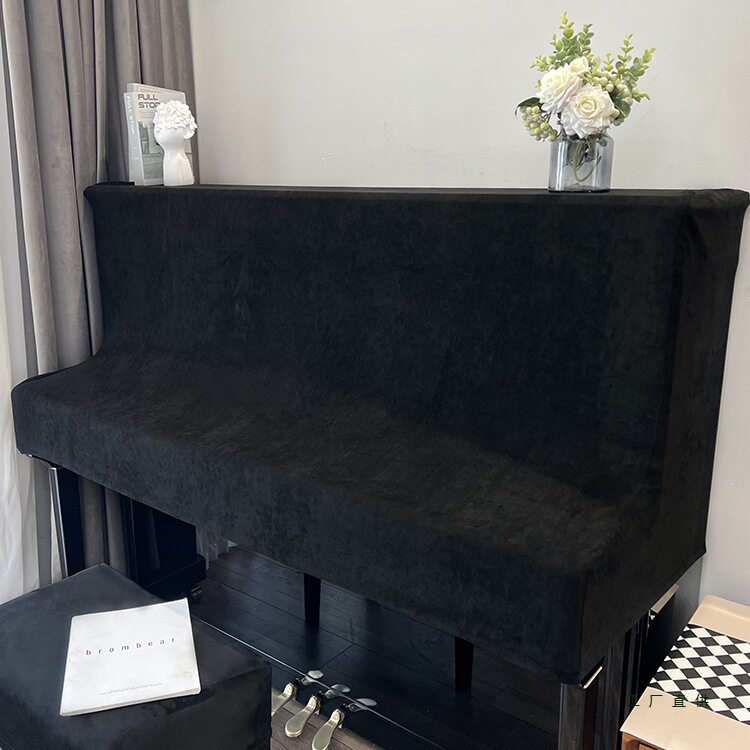 加厚麂皮绒立式钢琴防尘罩现代简约钢琴凳套罩轻奢高级感全罩盖布