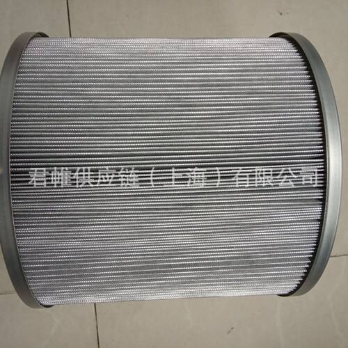 价格需核实  FKW   滤芯  型号：10241500