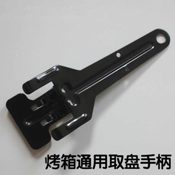 新款电烤箱通用取盘器取物夹托盘手柄取食夹隔热手柄烤网取夹烤盘