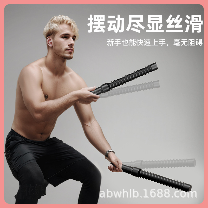 无绳战绳体能训练家用健身器材专业训练臂力肌肉耐力量燃脂战斗