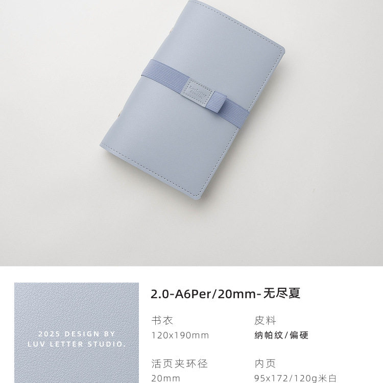6BVQ2.0A6Per_20mm迷你可爱小笔记手账本随身记事本活页手帐本活