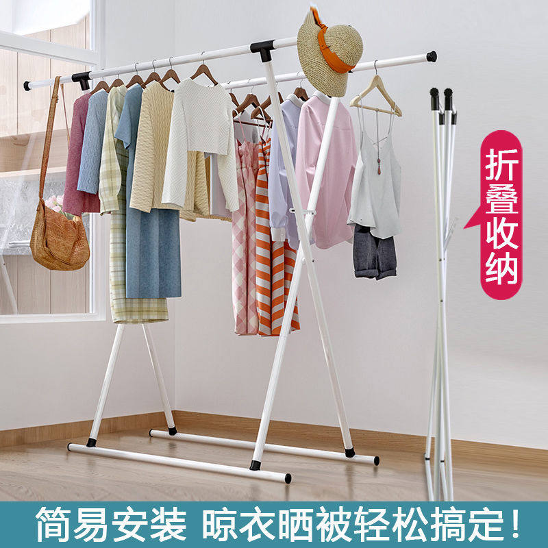 晾衣架室内落地折叠阳台晾晒架子双杆式伸缩X型晾衣杆晒被子家用