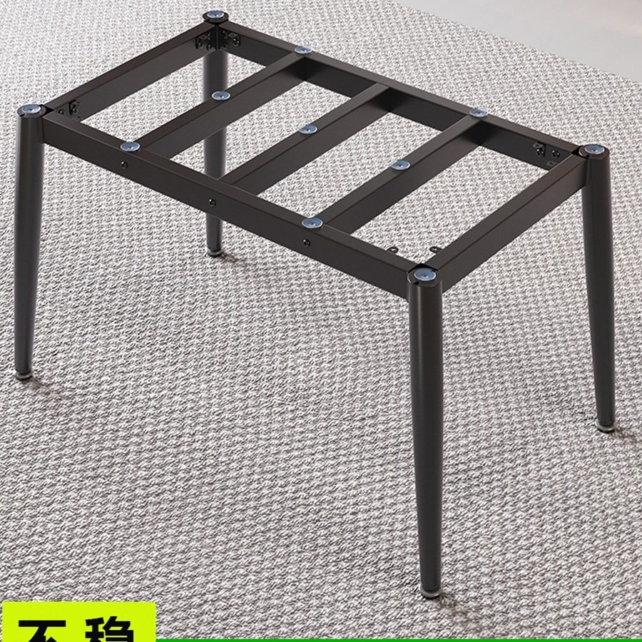 简约岩板瓷砖餐桌脚办公桌架子金属支持底座桌子架大理石桌腿轻奢