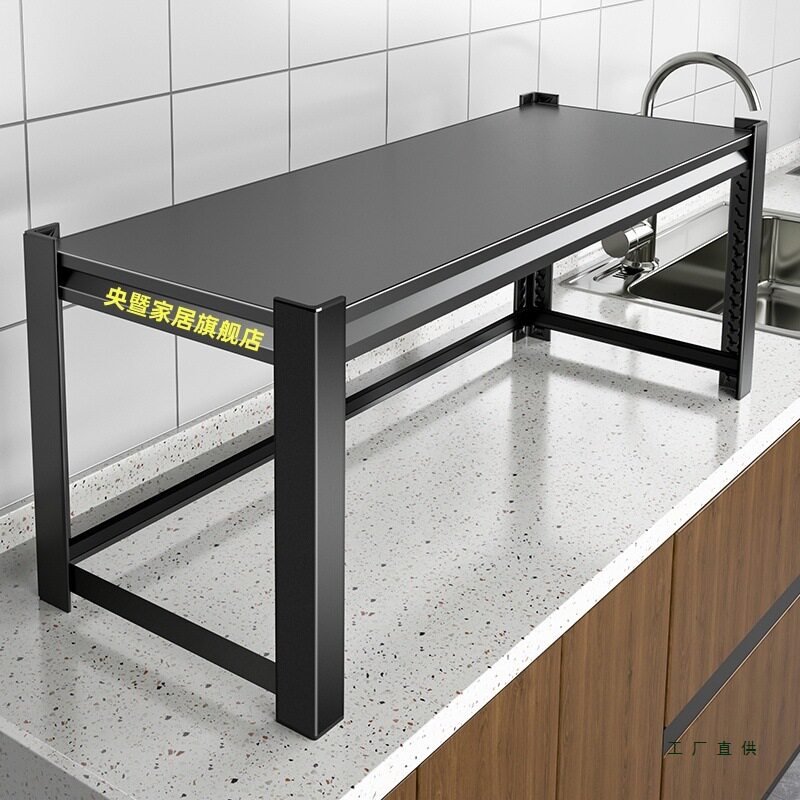 厨房置物架一层微波炉架收纳台面锅架烤箱储物橱柜单层落地隔层架