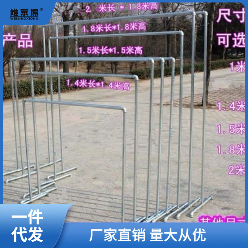 水管钢管镀锌晾衣架落地加厚家用地摊凉挂卧室内外阳台单双李烛优