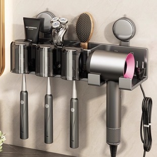 百悍吸盘牙刷置物架免打孔卫生间壁挂式吹风机支架牙杯漱口杯挂架