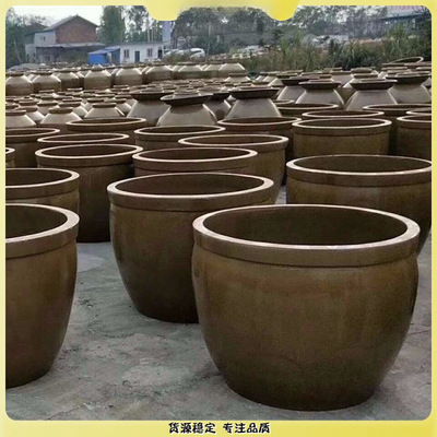 陶瓷大缸水缸土陶老式粗陶发酵缸无铅储水家用养鱼庭院造包邮