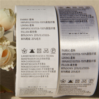 水洗标定 制布标英文服装领标现货尺码标家纺毛巾水洗唛订 做可赶