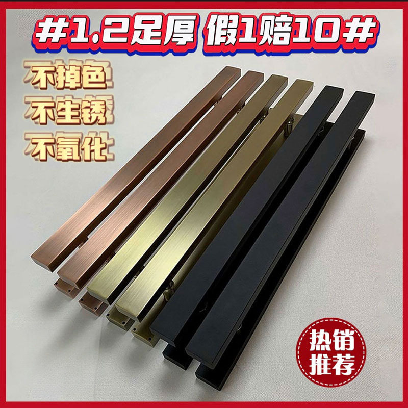 玻璃门拉手不锈钢把手长条酒店大门扶手古铜手柄黑色握把木门中式