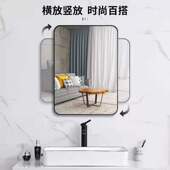 浴室镜洗手间厕所壁挂玻璃贴墙自粘免打孔卫生间镜子水盆卫浴烛优