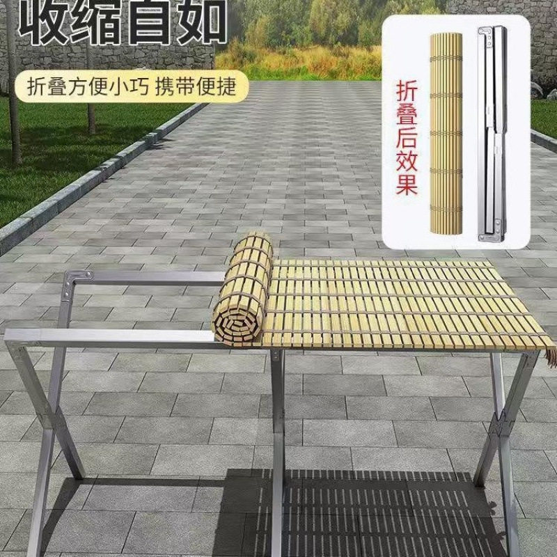 地摊架子便携可伸缩摆货架折叠户外露营竹席摆摊桌子夜市摊位展示