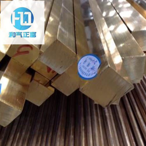 供应薄厚壁H65黄铜方管 正方形黄铜管H62长方形黄铜管 圆管