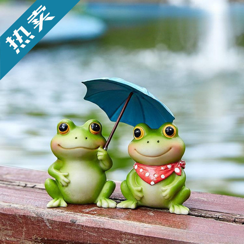 2024可爱青蛙摆件系情绪稳定工位桌面解压花盆造景车载装饰品包邮,家居饰品,户外/庭院摆件,淘宝优惠券,粉丝福利购,淘宝优惠卷