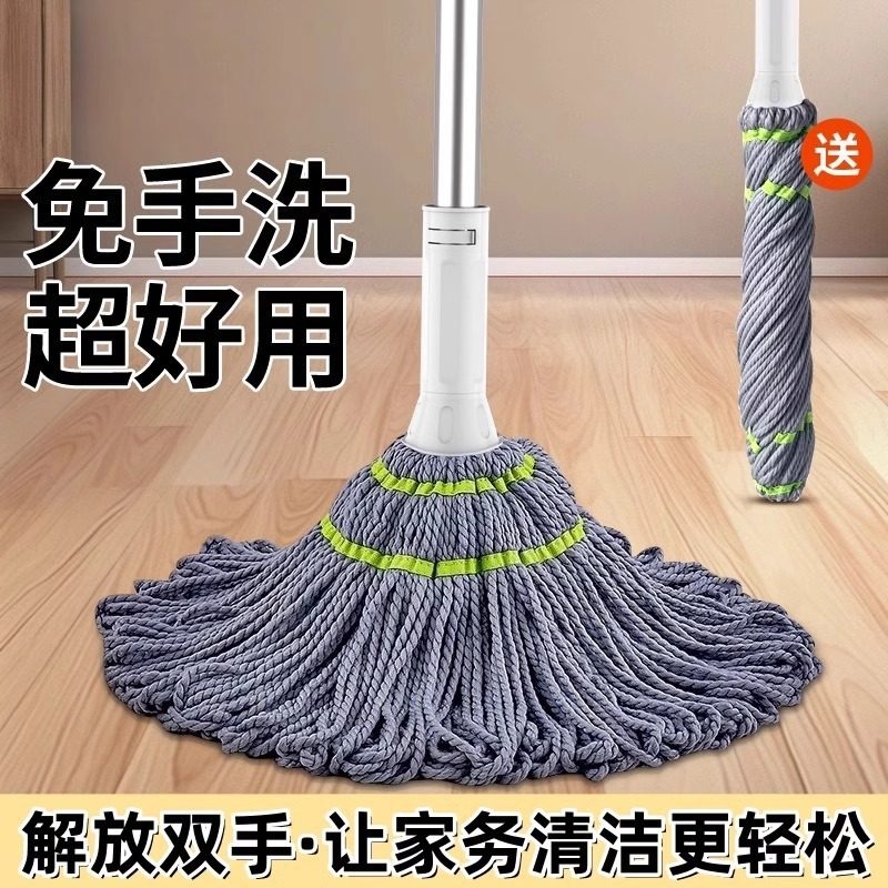 免手洗自拧水拖把新款家用旋转型超细纤维带桶懒人免洗吸水墩布