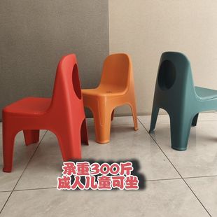成人儿童靠背椅凳耐宝宝坐可幼儿园耐用塑料椅子特厚摔防滑加厚