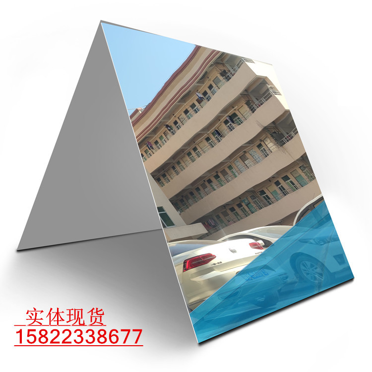 6061镜面铝板 5083 5052光亮抛光铝板6062 6063拉丝表面氧化 铝排