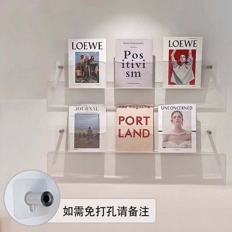 创意墙上置物架儿童绘本架透明亚克力书架壁挂式杂志架墙面展示架