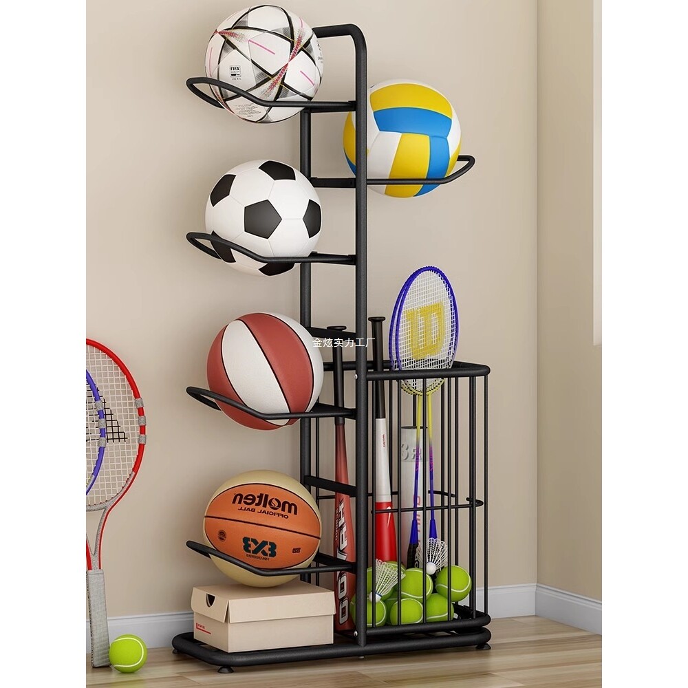 球类简易架收纳筐篮球收纳整理排球足球室内置物架摆放子儿童家用